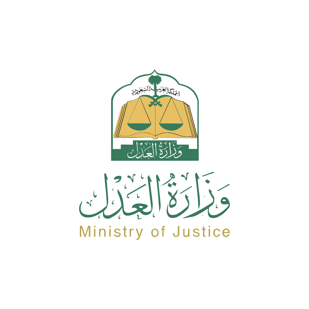 ministry of justice 1